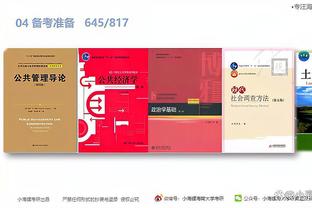 江南电竞网站官网截图2